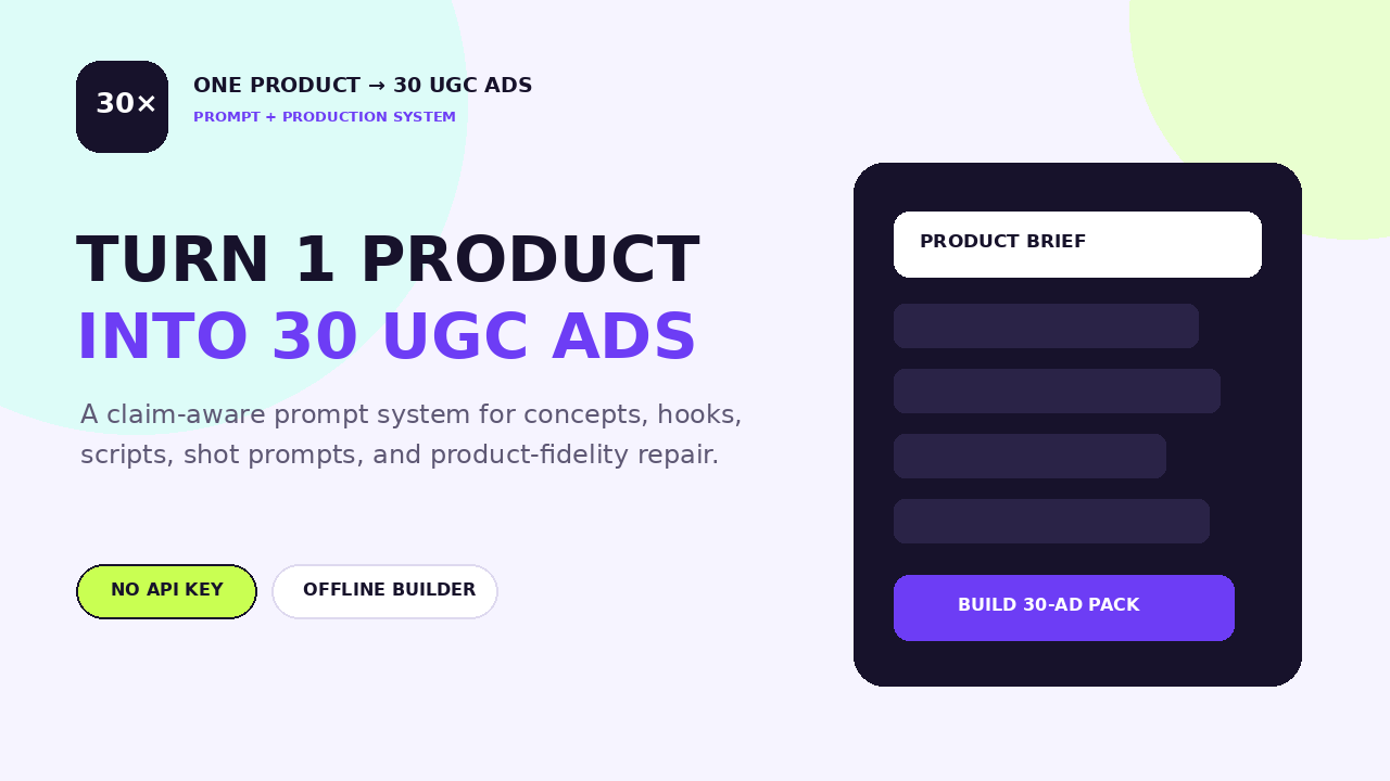 One Product to 30 Reasons to Buy browser tool cover